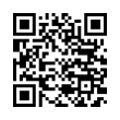 QR رمز