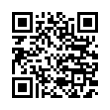 QR رمز