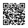 QR رمز