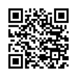 QR رمز