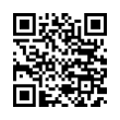 QR رمز