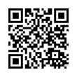 QR رمز