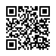 QR رمز