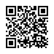 QR رمز