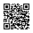 QR رمز