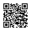 QR رمز
