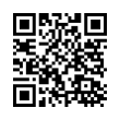 QR կոդ