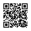 QR رمز