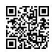 QR رمز