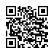 QR رمز