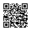 QR رمز