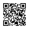 QR رمز