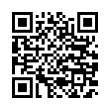 QR رمز