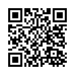 QR رمز