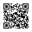 QR رمز