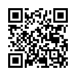QR رمز