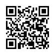 QR رمز