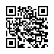QR رمز
