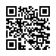 QR رمز