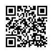 QR رمز