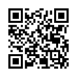 QR رمز
