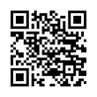 QR رمز