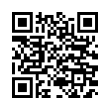 QR رمز