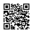 QR رمز