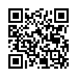 QR رمز