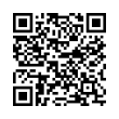 QR رمز