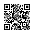 QR رمز