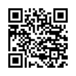QR رمز