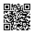 QR رمز