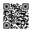QR رمز