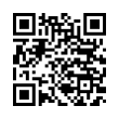 QR կոդ