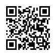 QR رمز