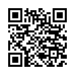 QR رمز