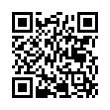 QR رمز
