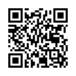 QR رمز
