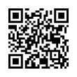 QR رمز