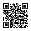 QR رمز