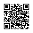 QR رمز
