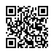 QR رمز