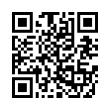 QR رمز